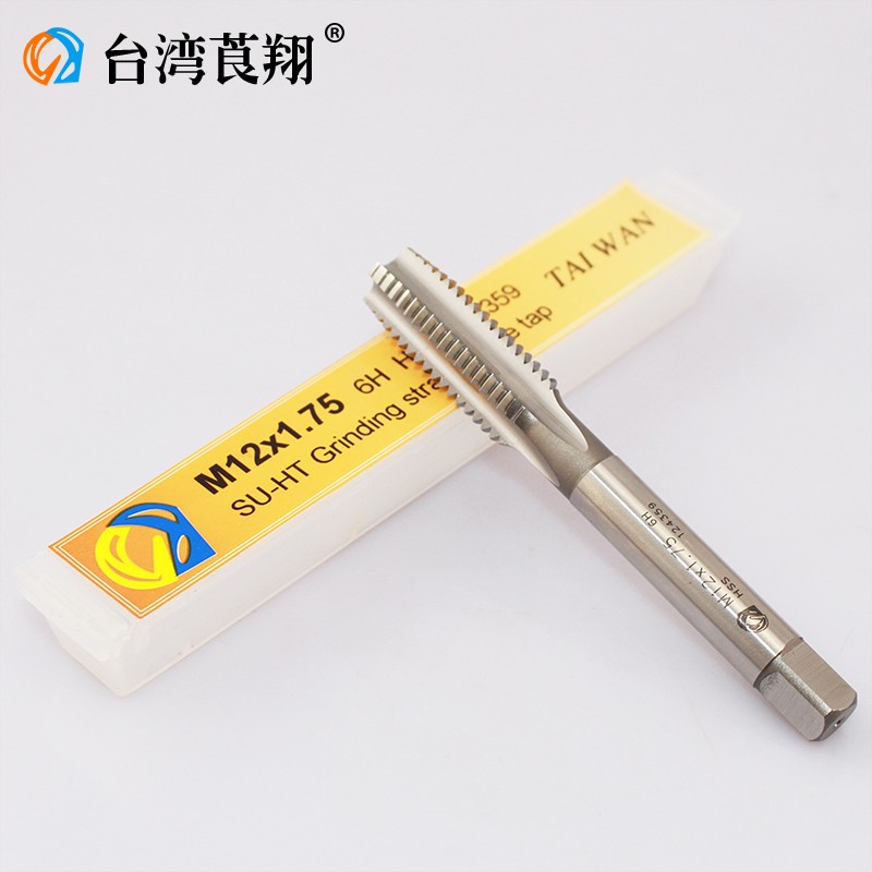 台湾CY机用丝攻 全磨制直槽机用丝锥 机攻 丝攻m2m4m6m8m12 包邮