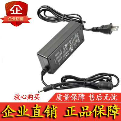 轩然科诚 GODEX 印表机 WDS060240 24V2.5A 电源配接器 电源线