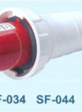 SFE上丰工业插头SF-044 125A四极插头 IP67四芯插头 AC380-415V