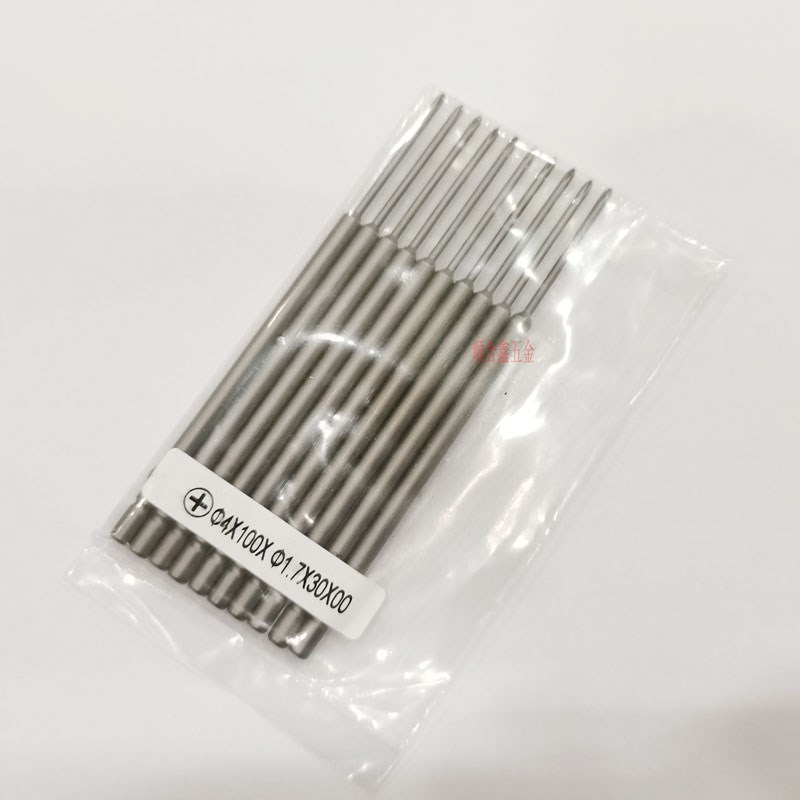 热卖800电动螺丝刀HHB批头4.0mm自动机加长ORIX批杆80mm精密100mm