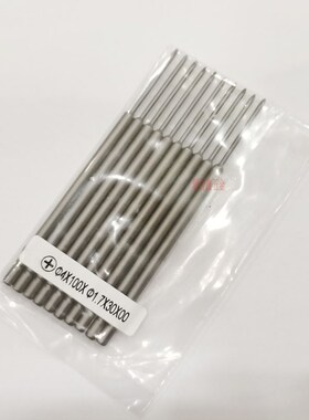 热卖800电动螺丝刀HHB批头4.0mm自动机加长ORIX批杆80mm精密100mm