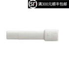 现货原装正品快速接头KQ2P-04/06/08/10/12A直接单边堵头气管接头