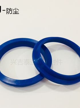 进口YXJ防尘圈油缸油封J/FJ/WAI60*74/63*77/65*79/75*89*6/12