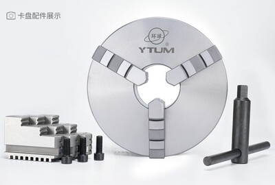 烟台环球 三爪自定心卡盘K1180 100 125 160 200 250 320C 400C
