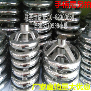 铸铁圆边手轮铁手轮铸铁镀鉻波纹手轮 机床手轮 手柄 圆轮缘手轮
