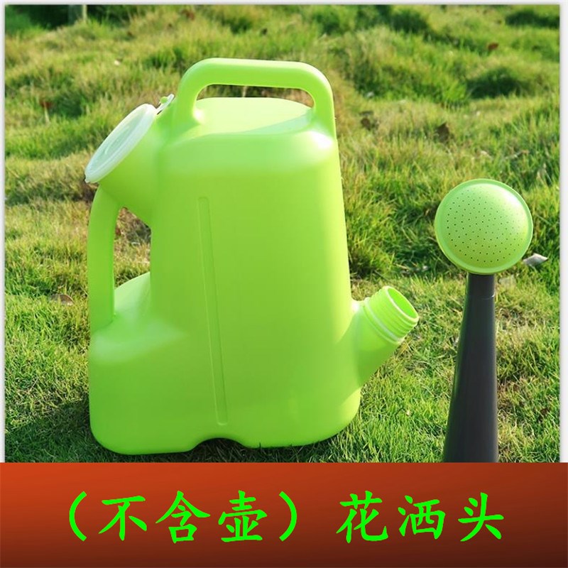 浇花喷壶嘴浇水壶长嘴花洒壶头浇菜用喷头塑料洒水喷头(不含壶)