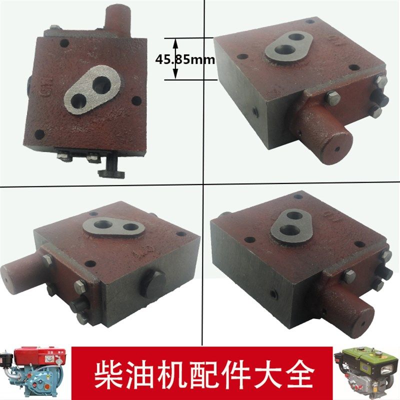 山拖泰山拖拉机配件液压提升器30B内置分配器总成300/304/250/295