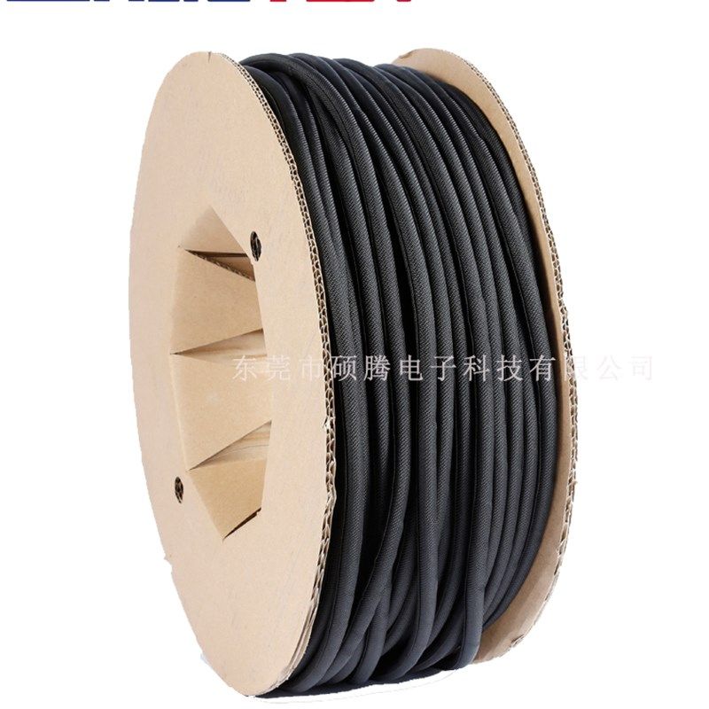 开口自卷式编织网管汽车线束尼龙阻燃电线套管保护套纺织包线管,标准件/零部件/工业耗材,输送带/传送带,淘宝优惠券,粉丝福利购,淘宝优惠卷