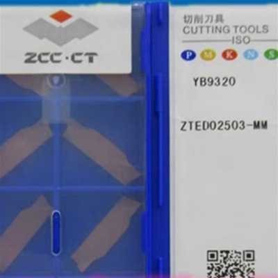 切刀片ZTED02503-MM YB9320