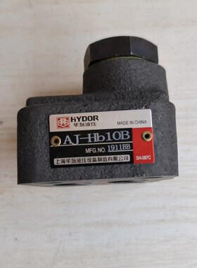 华岛直角单向阀AJ-Ha10B AJ-Hb10B AJ-Ha32B AJ-Hb32B AJ-Hb20B