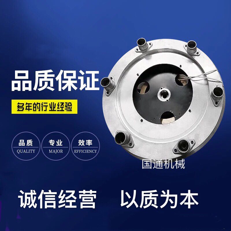 吹膜机旋转模头 吹膜机配件单双风口旋转高低压模头风环