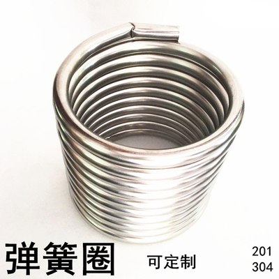 弹簧圈201不锈钢304防盗网门窗花装饰配件192022圆管六米管弯圆圈