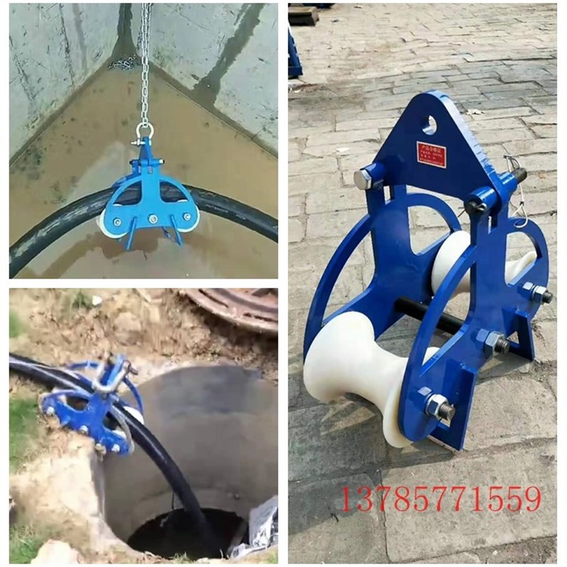 电缆放线滑轮转角滑轮地缆直跑尼龙钢轮三联井口管口桥架重型滑轮