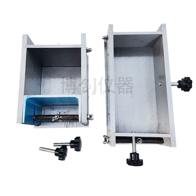 标准砌墙砖一次成型模具二次成型制样试模全钢精制 砌墙砖模