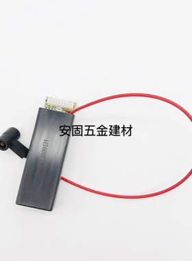 腾亚GSN40正品连发瓦斯射钉器专业配件 高压包组件 腾亚瓦斯器