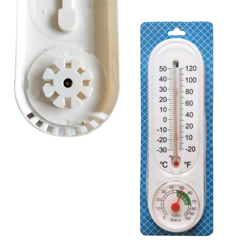 包邮家用室内外温度计长条温湿度表农业蔬菜大棚养殖高精度干湿计,搬运/仓储/物流设备,其他起重搬运设备,淘宝优惠券,粉丝福利购,淘宝优惠卷