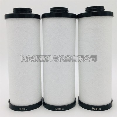 替代开贝拓M048滤芯 替代阿普达APD款M048压缩空气精密滤芯