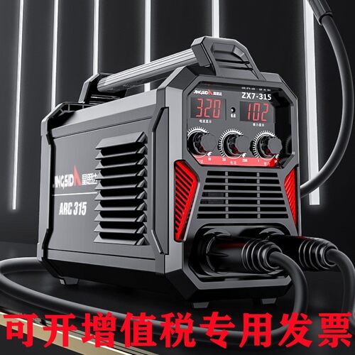德国进口zx7-250315400电焊机220v380v家用便携式双电压工业两用