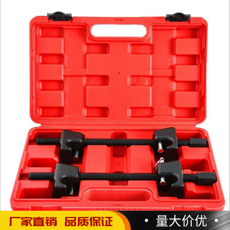 卷式避震弹簧压缩器两爪减震拆卸器强力弹簧压缩器压簧器弹簧收