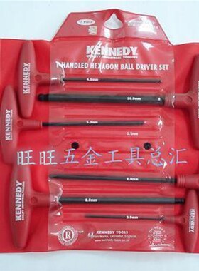 进口英国克伦威尔 KENNEDY T柄球头内六角扳手 KEN-602-7770K