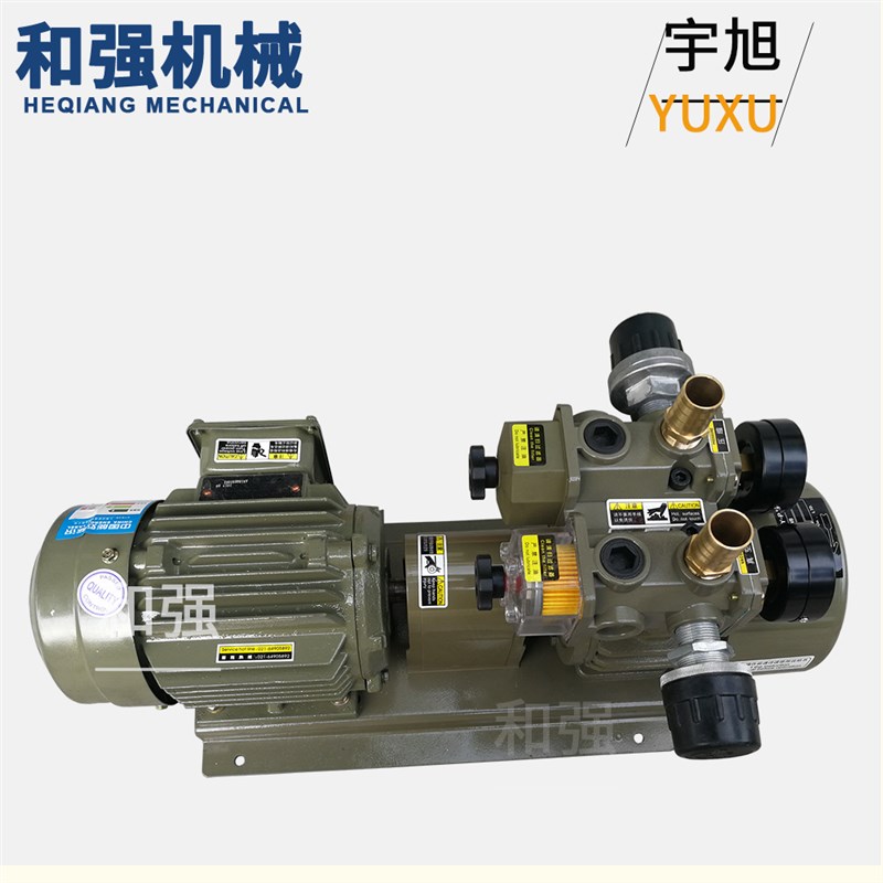 YUXU宇旭真空泵WQB40-P-V/VB 一吸一吹真空泵 折页机用风泵 铸铁