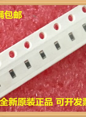 原装村田贴片NTC 0603 10K 热敏电阻1% NCP18XH103F03RB B值3380K