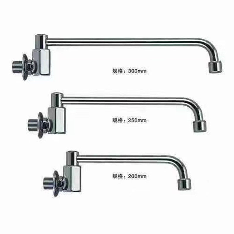 厨师灶台龙头 厨房半自动摇摆水龙头 厨师肘式龙头 304半自动龙头,包装,包装胶带,淘宝优惠券,粉丝福利购,淘宝优惠卷