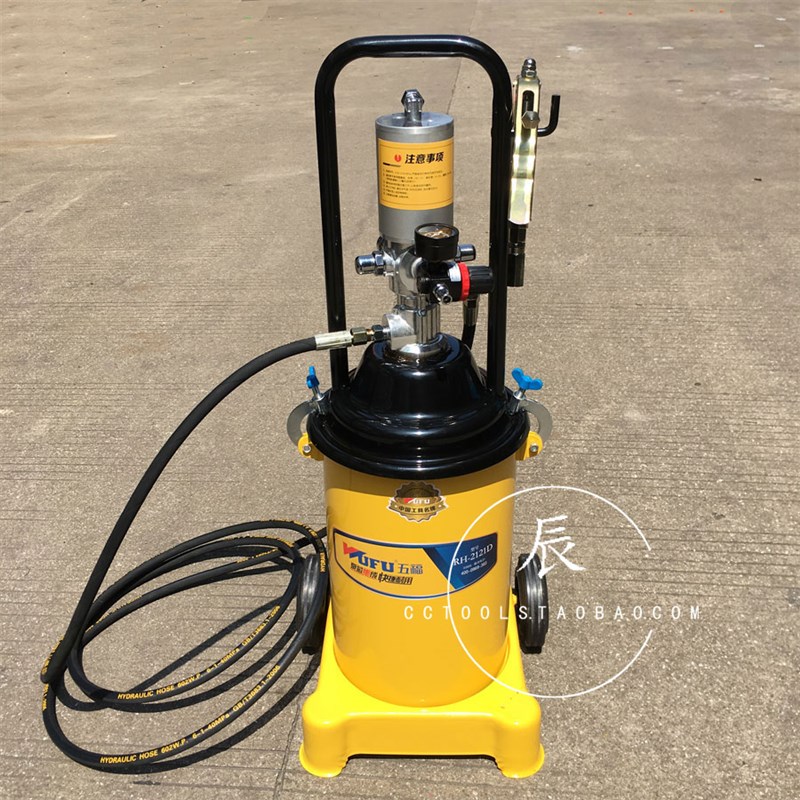 五福WUFU高压注油器 注油机 12L气动黄油枪黄油机 大容量RH2121/D