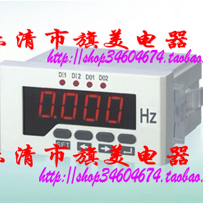 JD194F-5K1  DP3  可编程智能数显频率表  频率表 工频表