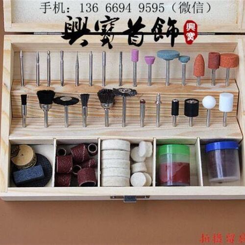 抛光打磨轮电磨头切割吊磨机配件套装100件耗材diy打金工具器材