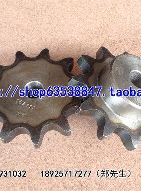 1寸链轮8分34齿 16A34T齿台轮 16A带台链轮 适用1寸链条 节距25.4