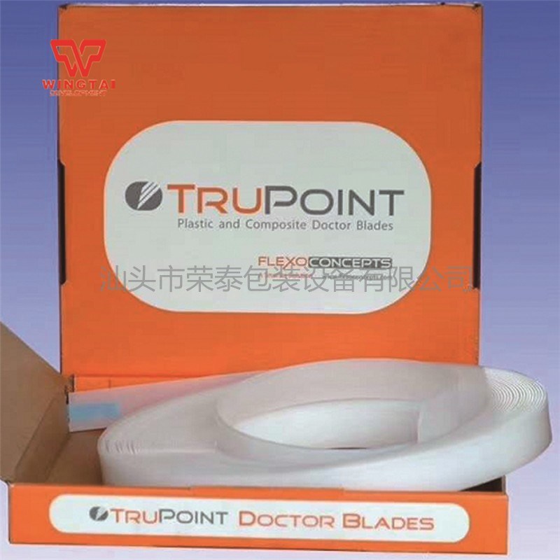 美国Trupoint/UHNW塑料刮墨刀32 X 1.6mm 30m 30/45油墨刮刀