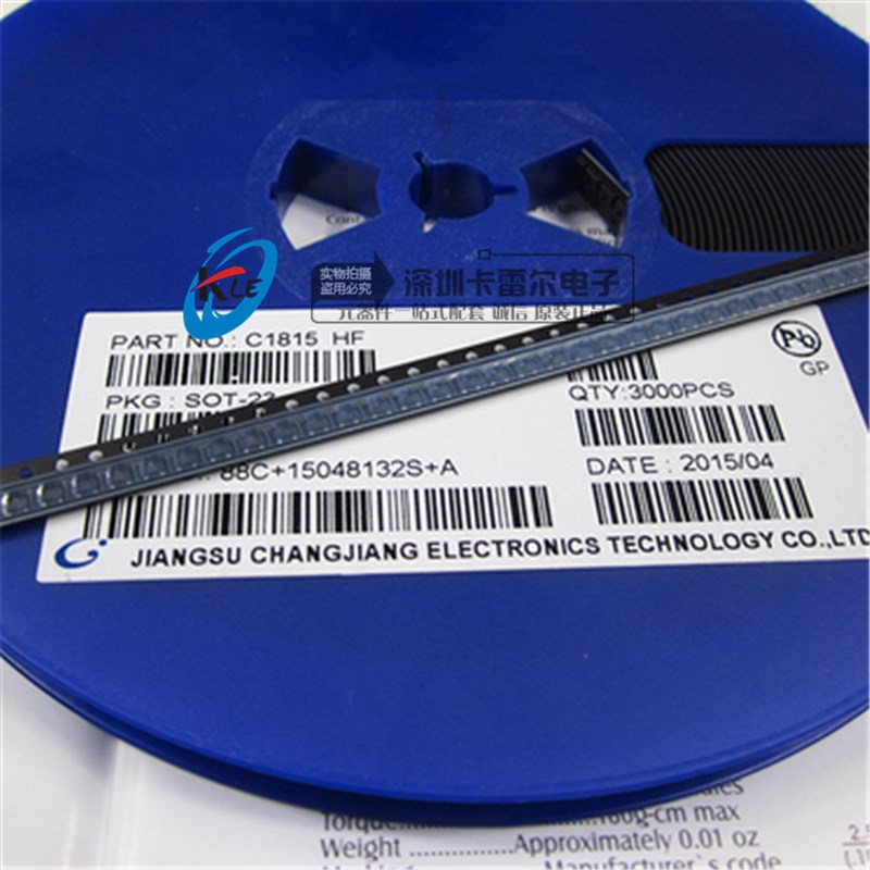 贴片三极管 2SC1815 C1815丝印(HF )SOT-23 60元/3000盘 可直拍