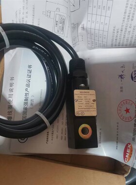 SOLENOID电磁阀防爆线圈0921 220VAC 5.5VA 防爆等级ExmbIICT4 Gb