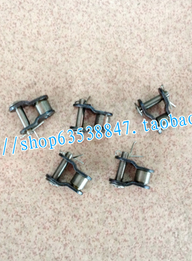 工业链条 4分单排链条08B-1/08A-1链扣(4分半扣) 配4分单排链条