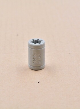 link cnc 3D打印机配件工程塑料直线轴承RJ4JP系列LM8LUU