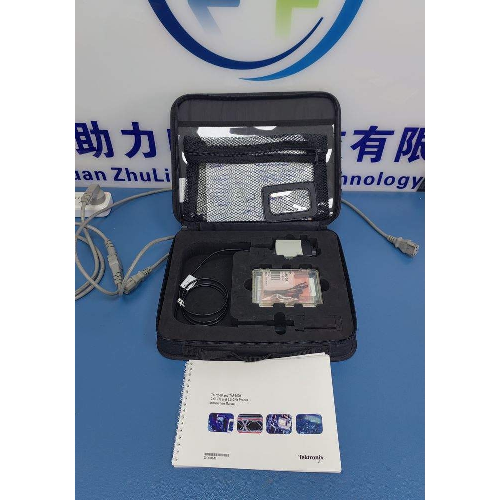 出售泰克电流探头TCP0030 销售供应示波器P配探头P5100A