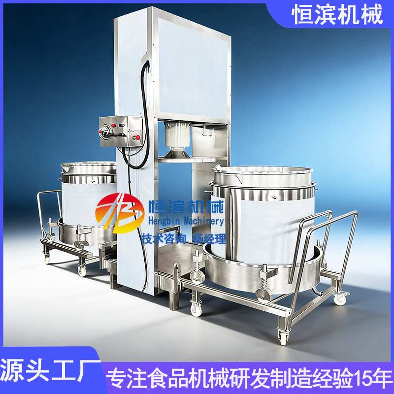 自动出渣糯米酒压榨机鲜榨樱桃蓝莓榨汁机酒糟固液分离压滤机