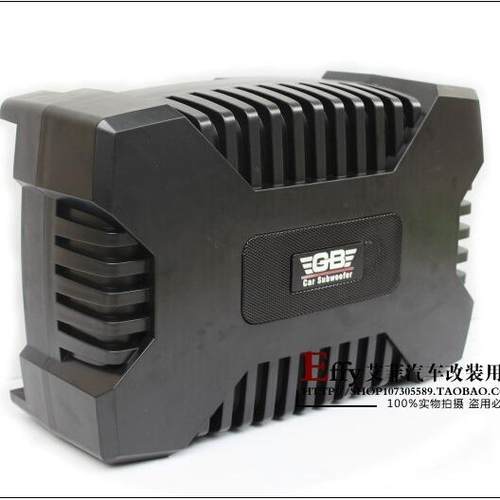 GB8寸车载低音炮汽车低音炮超薄有源音响音箱带功放带高