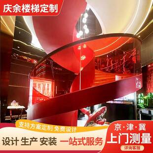 现代家用旋转楼梯室内loft公寓楼梯扶手简约现代感室外玻璃钢楼梯