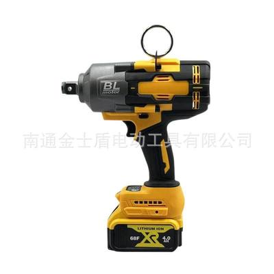 2100牛扭力4分3头子BLmotor电动扳手适配德威款电池1688特惠