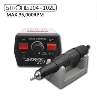 成犬鸡肉燕麦专用粮 中小型犬 2.5KG世新打磨机STRONG 柯基 NuSun