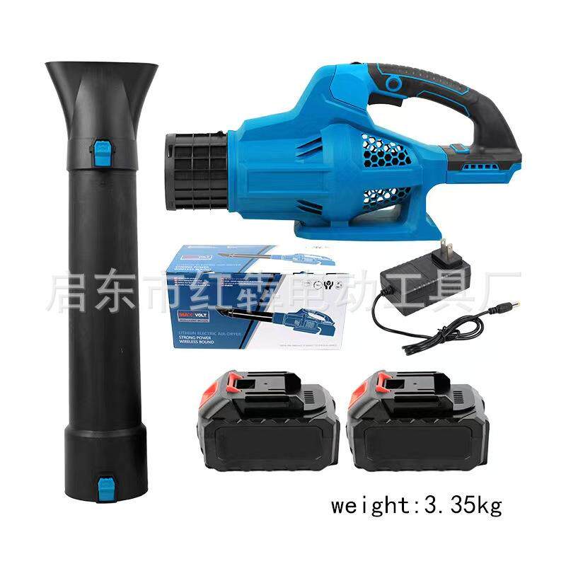 锂电无刷有刷暴风机扫地除尘风暴机无线手持式吹尘吹雪机工具