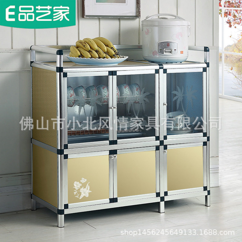 简易橱柜碗柜厨房柜子收纳柜铝合金不锈钢滴水沥水架餐边柜