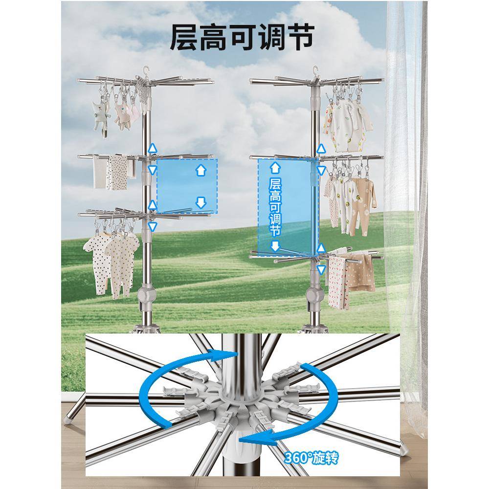 婴儿晾衣架落地阳台凉衣杆折叠家用儿童宝宝多功能晒袜子架子