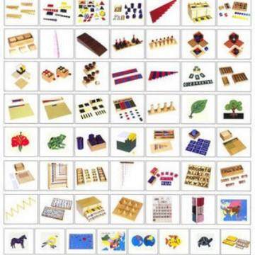 榉木蒙台梭利蒙氏早教教具88件套装感官幼儿园儿童益智玩具专业版