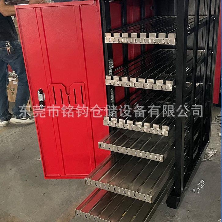 红色移动式折弯模具柜数控车床上下模AB模存放架外贸型数控模具柜
