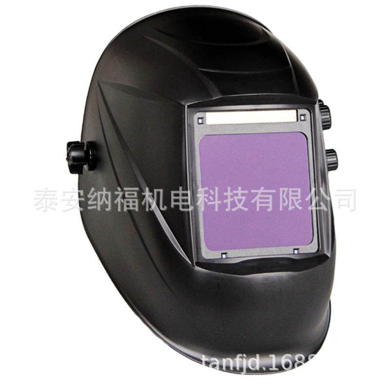 CEEN379大视窗自动变光电焊面罩头戴式电焊面罩电焊帽自动变光,畜牧/养殖物资,畜牧/养殖器械,淘宝优惠券,粉丝福利购,淘宝优惠卷