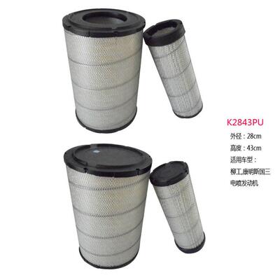 直销K2843PU空气滤清器汽车空气滤清器过滤器空气滤芯