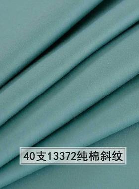 A6L床单单件纯棉三件套100单人枕套白色单子薄款睡单一米五